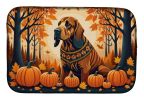 Bloodhound Fall Dish Drying Mat Absorbent Dish Drying Mat Pad for Kitchen Counter Dish Drainer Mat for Countertop, 14 x 21", Multicolor